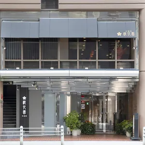 Hotel Cityroute, Osaka